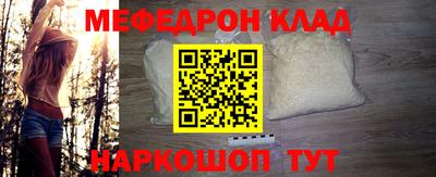 гидропоника Сланцы