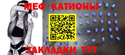 гидропоника Сланцы