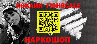 гидропоника Сланцы