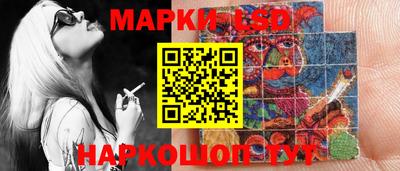 мяу мяу мука Славгород