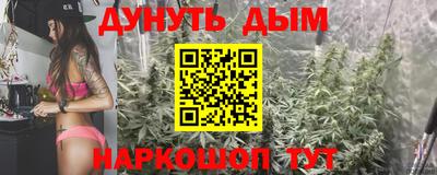 ешки Славянск-на-Кубани