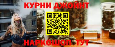 ешки Славянск-на-Кубани