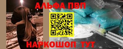 гидропоника Сланцы