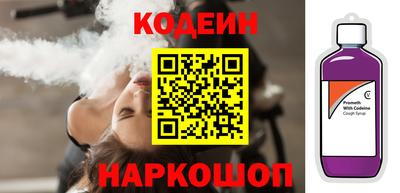 гидропоника Сланцы